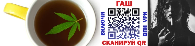 Купить где  Звенигово  Canna-Cookies марихуана 