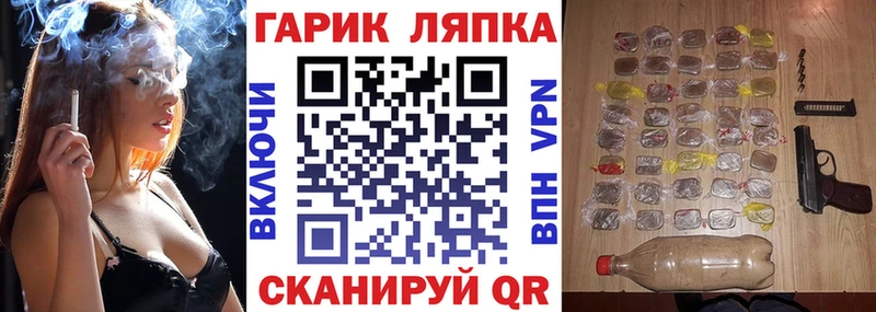 Купить  Звенигово  ГАШИШ Premium 