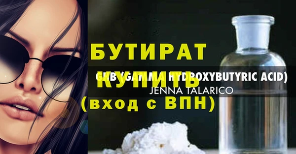 мяу мяу мука Иннополис