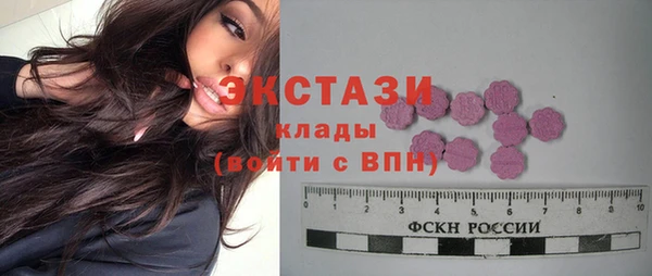 метадон Инта