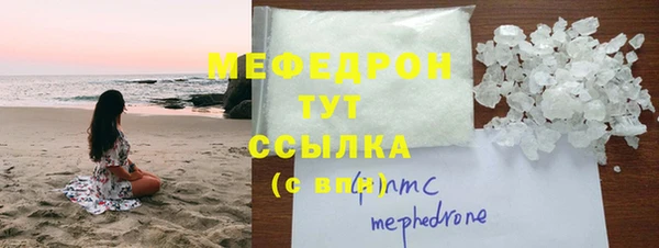 дживик Каменка