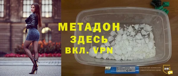 а пвп мука Инсар
