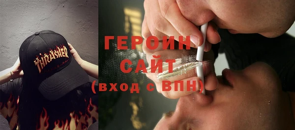 мяу мяу мука Иннополис