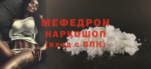 мяу мяу мука Иннополис