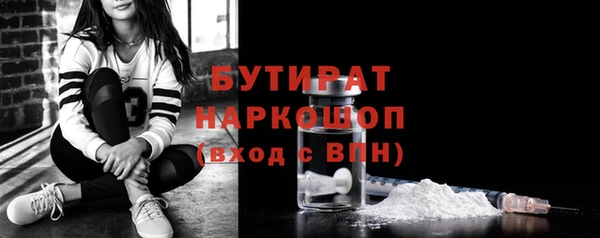 мяу мяу мука Иннополис