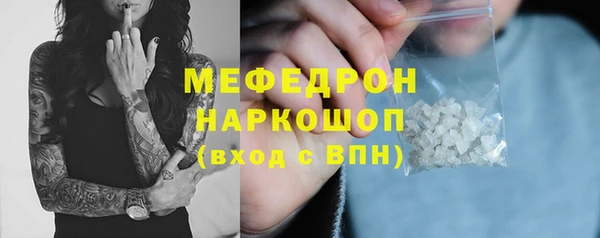 дживик Каменка