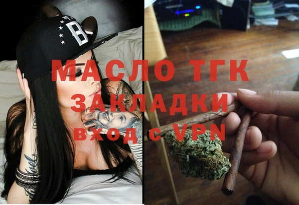 а пвп мука Инсар