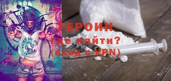 а пвп мука Инсар