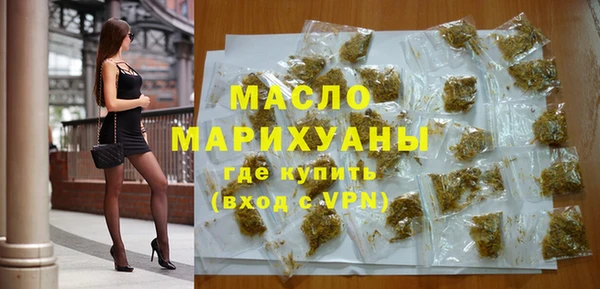а пвп мука Инсар