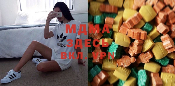 а пвп мука Инсар