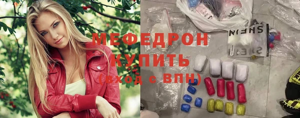 метадон Инта