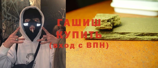 а пвп мука Инсар