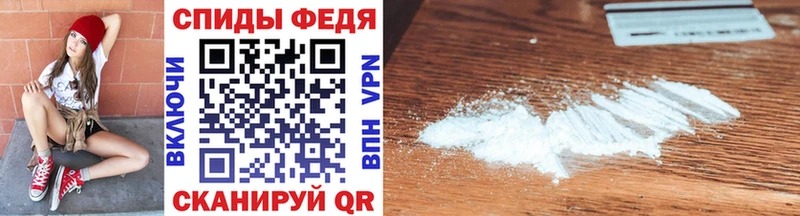 МЕТАМФЕТАМИН витя Звенигово